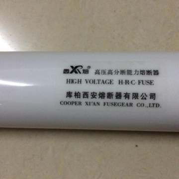 電壓互感器保護用高壓限流熔斷器作用？如何選型？