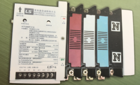 LTS系列轉換開關產品優勢和特性